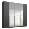 Alabama Wardrobe - 226cm - 5 Door - Mirror - Metallic Dark Grey