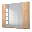 Alabama Wardrobe - 226cm - 5 Door - Mirror - Sonoma Oak