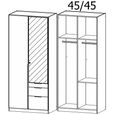 Rauch Alabama 91cm 2 Door Combi Wardrobe - Sonoma Oak