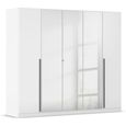 Rauch Alba 226cm 5 Door Mirror Wardrobe - White Gloss
