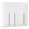 Rauch Alba 226cm 5 Door Wardrobe - White Gloss