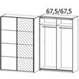 Rauch Belluno 136cm 2 Door Sliding Wardrobe with Mirror - Alpine White