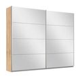 Rauch Belluno 226cm 2 Door Sliding Mirrored Wardrobe - Sonoma Oak