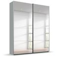 Beluga Extra Sliding Wardrobe - 137cm - 2 Door - Mirrored - Silk Grey