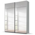 Beluga Extra Sliding Wardrobe - 137cm - 2 Door - Mirrored - Silk Grey