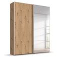 Beluga Extra Sliding Wardrobe - 137cm - 2 Door - Mirror - Artisan Oak
