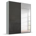 Beluga Extra Sliding Wardrobe - 137cm - 2 Door - Mirror - Silk Grey & Basalt Glass