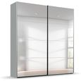 Beluga Extra Sliding Wardrobe - 181cm - 2 Door - Mirrored - Silk Grey