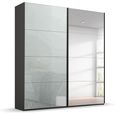 Beluga Extra Sliding Wardrobe - 181cm - 2 Door - Mirror - Graphite & Silk Grey Glass