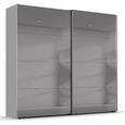 Rauch Beluga Extra 226cm 2 Door Sliding Grey Mirrored Wardrobe - Silk Grey