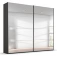 Beluga Extra Sliding Wardrobe - 226cm - 2 Door - Mirrored - Graphite