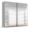 Beluga Extra Sliding Wardrobe - 226cm - 2 Door - Mirrored - Silk Grey