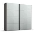 Beluga Extra Sliding Wardrobe - 226cm - 2 Door - Graphite & Silk Grey