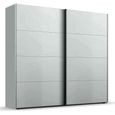 Beluga Extra Sliding Wardrobe - 226cm - 2 Door - Silk Grey