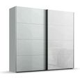 Beluga Extra Sliding Wardrobe - 226cm - 2 Door - Silk Grey & White Glass Front