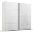 Beluga Extra Sliding Wardrobe - 226cm - 2 Door - White High Gloss & Alpine White Front