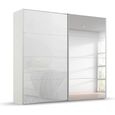 Beluga Extra Sliding Wardrobe - 226cm - 2 Door - Mirror - Alpine White & White Glass