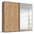 Beluga Extra Sliding Wardrobe - 226cm - 2 Door - Mirror - Artisan Oak