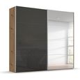 Beluga Extra Sliding Wardrobe - 226cm - 2 Door - Mirror - Artisan Oak & Basalt Glass