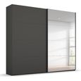 Beluga Extra Sliding Wardrobe - 226cm - 2 Door - Mirror - Graphite