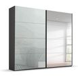 Beluga Extra Sliding Wardrobe - 226cm - 2 Door - Mirror - Graphite & Silk Grey Glass