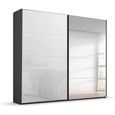 Beluga Extra Sliding Wardrobe - 226cm - 2 Door - Mirror - Graphite & White Glass