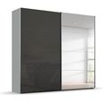Beluga Extra Sliding Wardrobe - 226cm - 2 Door - Mirror - Silk Grey & Basalt Glass