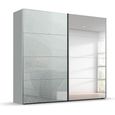 Beluga Extra Sliding Wardrobe - 226cm - 2 Door - Mirror - Silk Grey & Silk Grey Glass