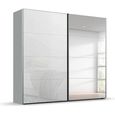 Beluga Extra Sliding Wardrobe - 226cm - 2 Door - Mirror - Silk Grey & White Glass
