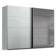 Rauch Beluga Extra 271cm 2 Door Sliding Wardrobe with Grey Mirror - Silk Grey