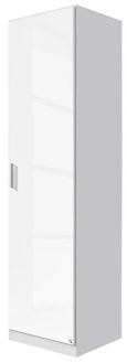 Rauch Celle 47cm White Gloss Wardrobe - RH Door