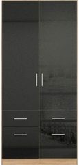 Rauch Celle 91cm 2 Door Black and Oak Wardrobe