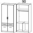Celle Super Wardrobe - 91cm - 2 Door - 4 Drawer - Artisan Oak & Alpine White