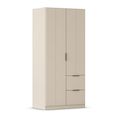 Rauch Ella 91cm 2 Door Wardrobe with Drawer - Champagne