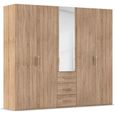 Evelyn Wardrobe - 251cm - 5 Door - Combi - H 223cm - Sonoma Oak