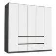 Rauch Mainz 226cm 5 Door Wardrobe with Drawer - Metallic Dark Grey and Alpine White