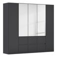 Rauch Mainz Plus 226cm 5 Door Combi Wardrobe - Metallic Dark Grey and Grey High Gloss