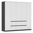 Rauch Mainz Plus 226cm 5 Door Wardrobe with Drawer - Metallic Dark Grey and White High Gloss