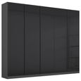 Rauch Monostar 226cm 5 Door Wardrobe - Metallic Dark Grey with Basalt Glass