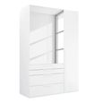 Purisma Wardrobe - 151cm - 3 Door - Combi - Alpine White