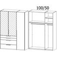 Purisma Wardrobe - 151cm - 3 Door - Combi - Graphite