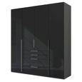 Purisma Wardrobe - 201cm - 4 Door - 4 Drawer - Graphite & Basalt Glass