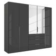 Purisma Wardrobe - 251cm - 5 Door - Combi - Graphite & Basalt Glass