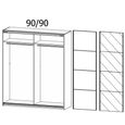 Quadra Sliding Wardrobe - 181cm - 2 Door - Sonoma Oak & Champagne Glass