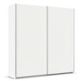 Quadra Sliding Wardrobe - 226cm - 2 Door - Alpine White