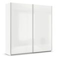Quadra Sliding Wardrobe - 226cm - 2 Door - Alpine White & High Gloss White