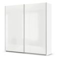 Quadra Sliding Wardrobe - 226cm - 2 Door - Alpine White & High Gloss White