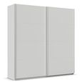 Quadra Sliding Wardrobe - 226cm - 2 Door - with Extras - Silk Grey