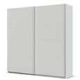 Quadra Sliding Wardrobe - 226cm - 2 Door - with Extras - Silk Grey