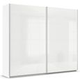 Quadra Sliding Wardrobe - 271cm - 2 Door - Alpine White & High Gloss White